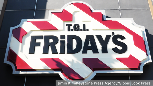 Компания TGI Fridays подала заявление о банкротстве в США, чтобы обеспечить будущее сети