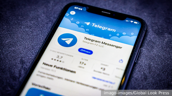 Telegram в третьем квартале 2024 года раскрыл данные 632 пользователей во Франции