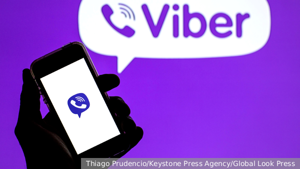 Viber в России столкнулся с масштабным сбоем