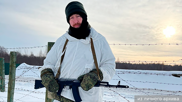 Общество: Ветеран СВО Кузинков: После фронта в лес уже не пойду, но внутри у меня поменялись жизненные ценности