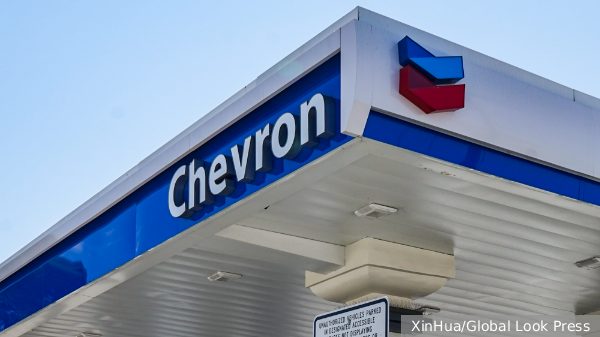 Власти США обязали Chevron за месяц покинуть Венесуэлу