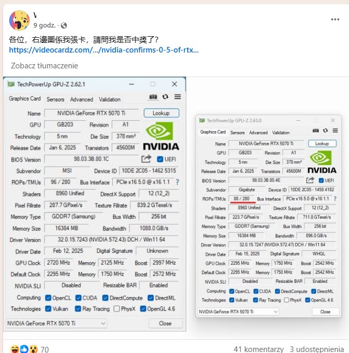 Характеристики видеокарты GeForce RTX 5070 Ti с 88 блоками ROP вместо 96