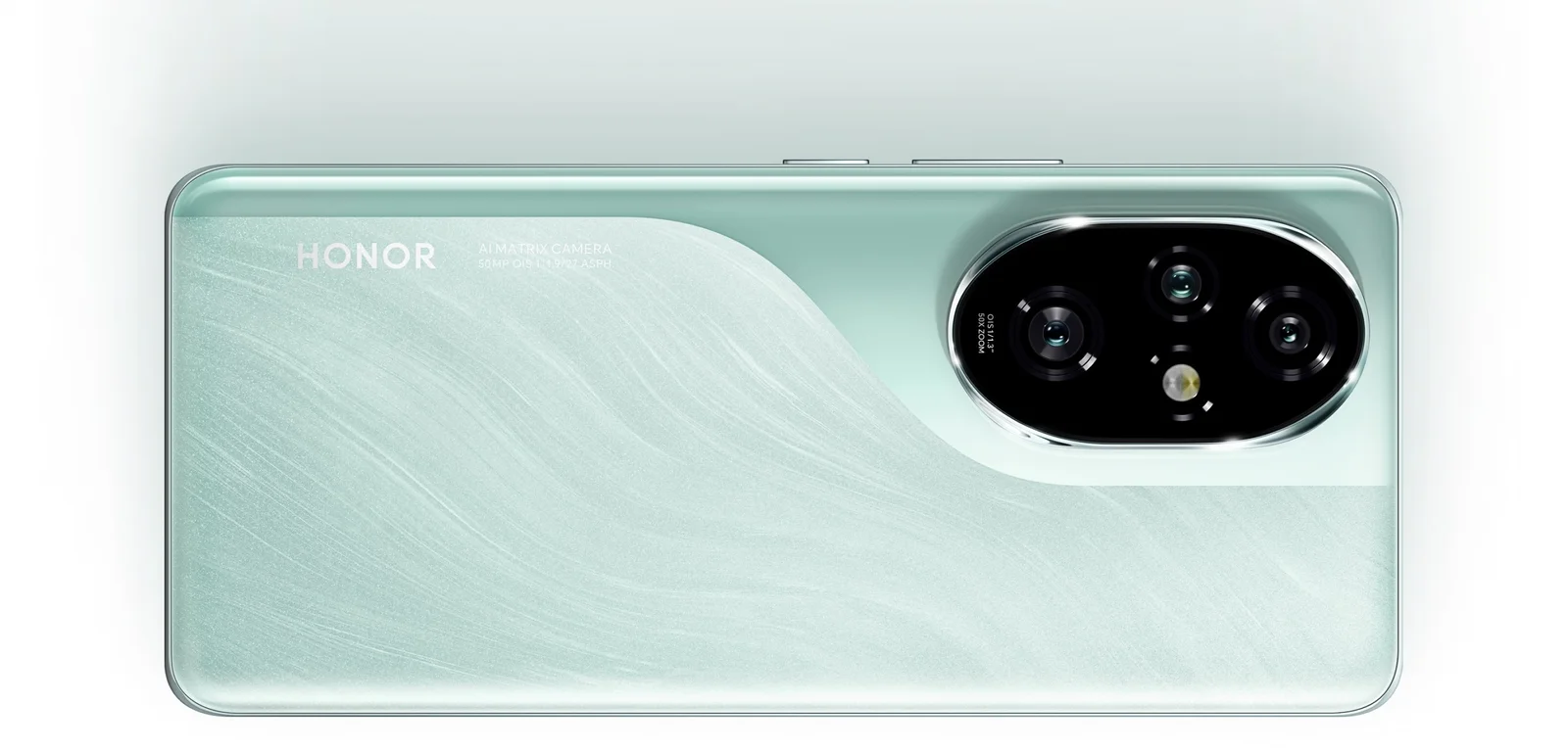 Анонсирован смартфон Honor 200 Pro