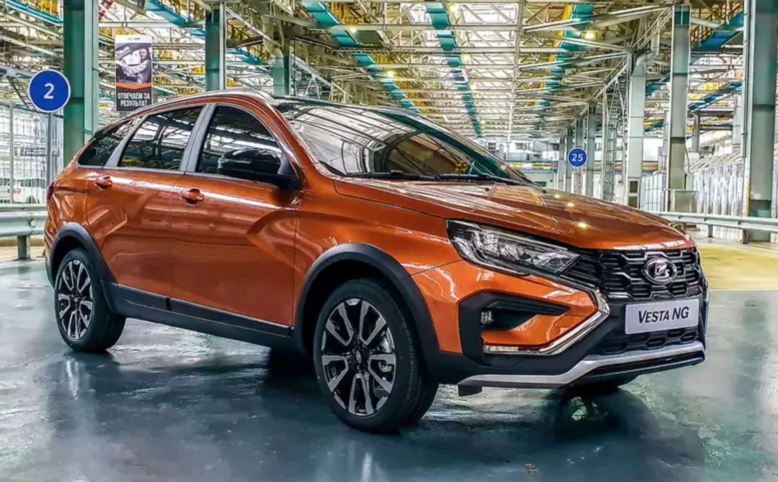 АвтоВАЗ увеличит производство Lada Vesta NG в полтора раза