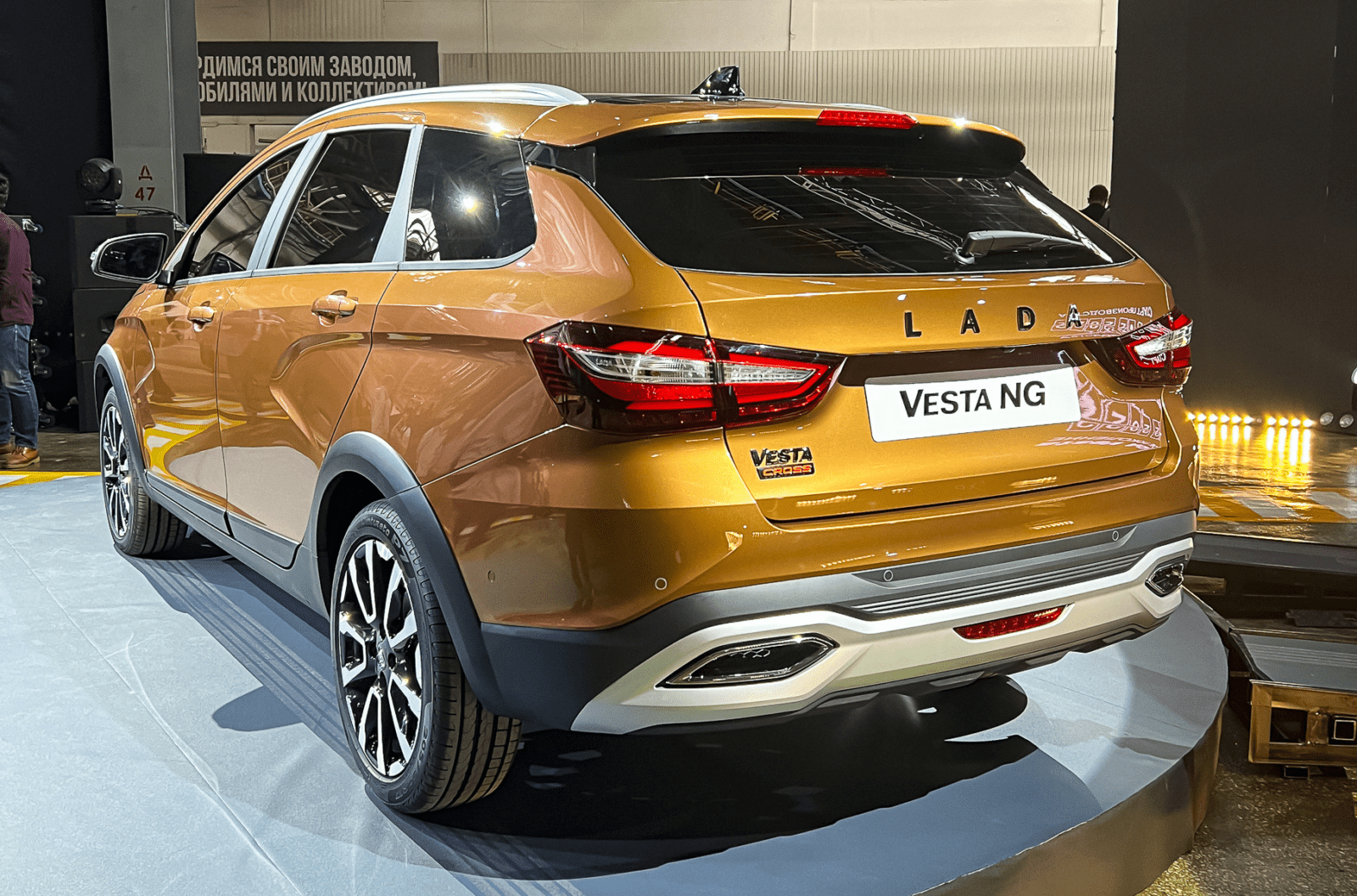 АвтоВАЗ улучшил систему освещения в новой Lada Vesta NG