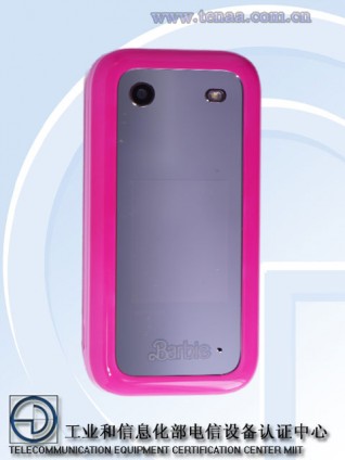 HMD Global готовит к запуску Barbie Phone