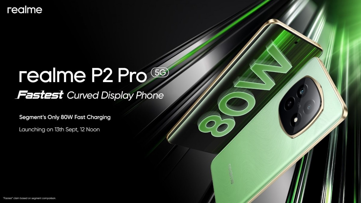 Realme P2 Pro: дата запуска, основные характеристики и дизайн