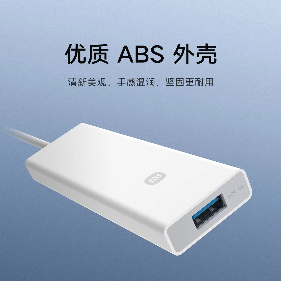 Xiaomi выпустила USB-разветвитель 4-в-1 с двумя разъемами USB-C и USB-A, скоростью 5 Гбит/с и другими возможностями