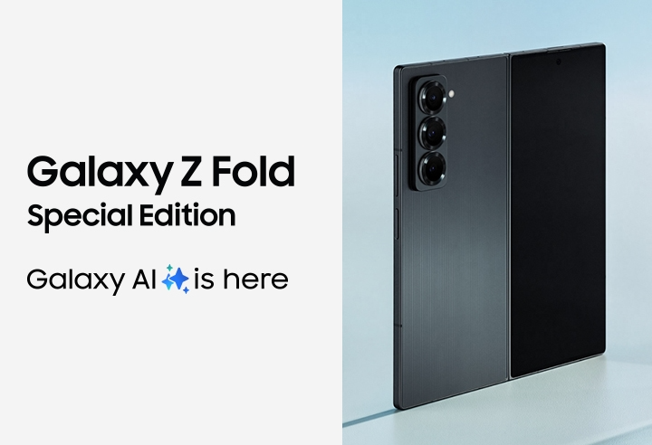 Samsung представил улучшенный Galaxy Z Fold 6 Special Edition