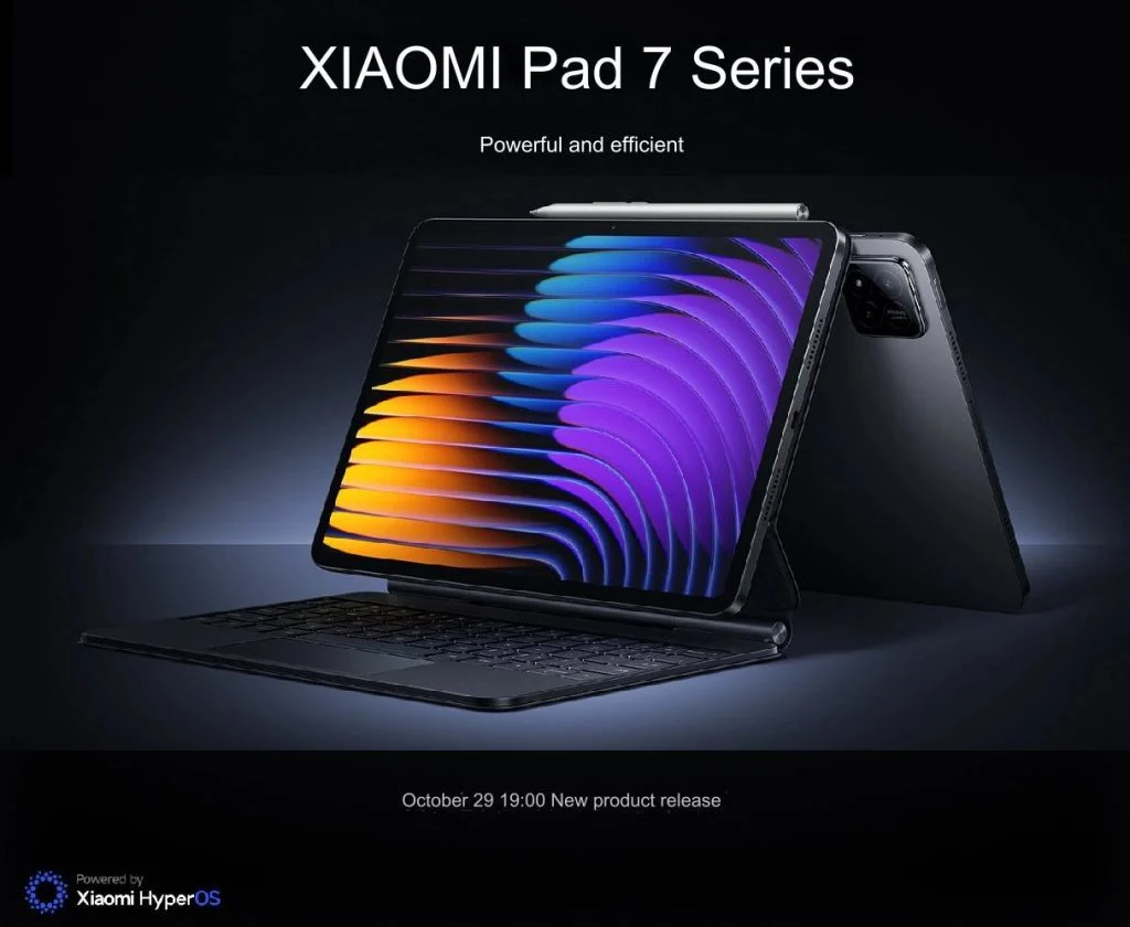 Релиз Xiaomi Pad 7 и Smart Band 9 Pro состоится 29 октября