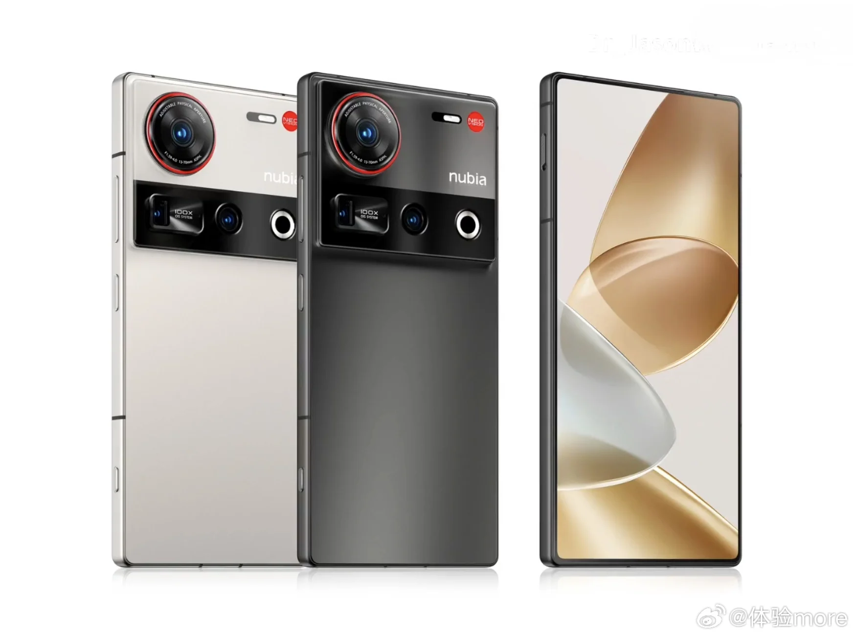 ZTE готовится к запуску Nubia Z70 Ultra