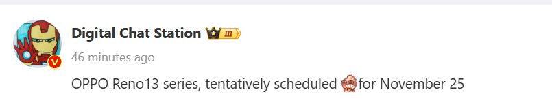 Запуск Oppo Reno 13 состоится 25 ноября