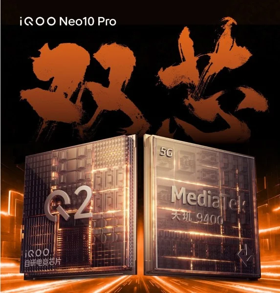 iQOO подтверждает использование Dimensity 9400 в Neo 10 Pro