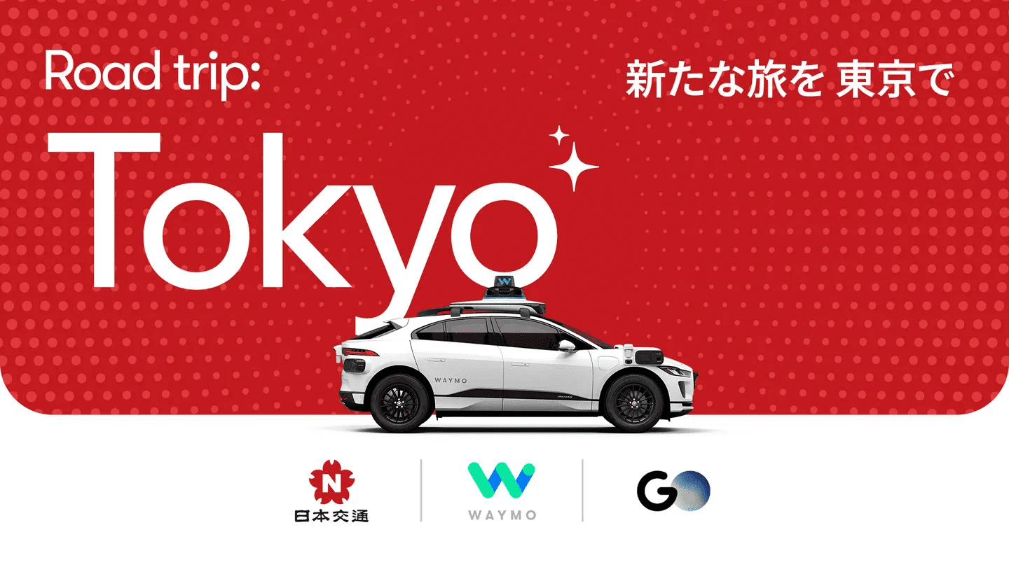 Waymo отправляет беспилотные автомобили в Японию для первых международных тестов