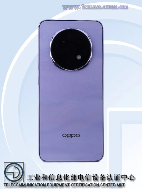 Oppo A5 Pro засветился в базе TENAA