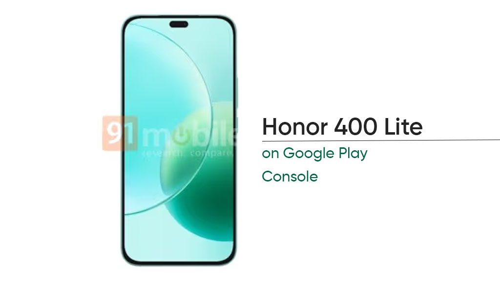 Honor 400 Lite: утечка характеристик