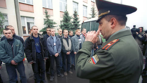 Праздник с повесткой на руках // 15 ноября отмечают Всероссийский день призывника