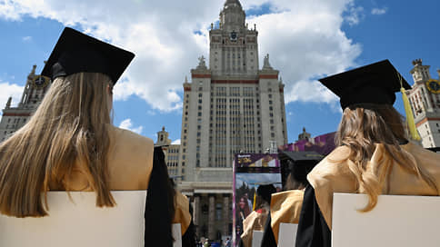 «Основы» заложат в основу // В Совете федерации обсудили новые подходы к преподаванию гуманитарных дисциплин