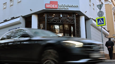 На рынке отцветают акции // Индекс MOEX вернулся к значениям начала года