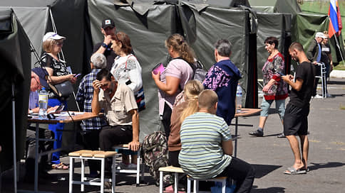 От войны жилья не ищут // Курских беженцев расселяют всей страной