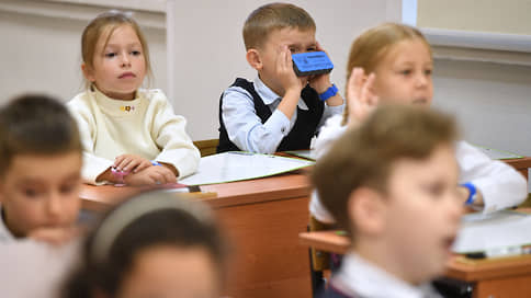 Семье научат в школе // Опубликована программа курса Семьеведение для учеников 59-х классов