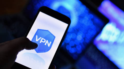 Государство шифрует трафик // Закупки VPN органами власти выросли на 683%