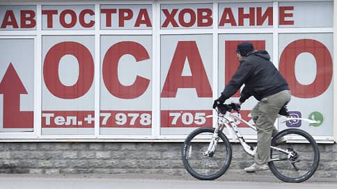 Премии и сборы разошлись в ОСАГО // Количество автомобилей растет, но водители ездят более аккуратно