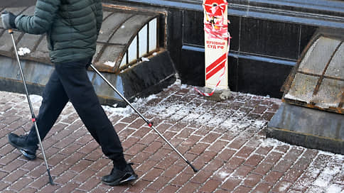 Банкрот в неустойчивом положении // Должен ли суд проверять финансовые санкции на соразмерность нарушению