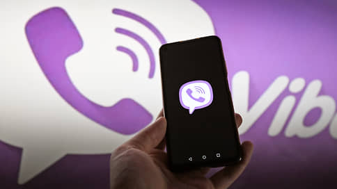 Viber вышел блоком // Мессенджер заблокирован на территории РФ