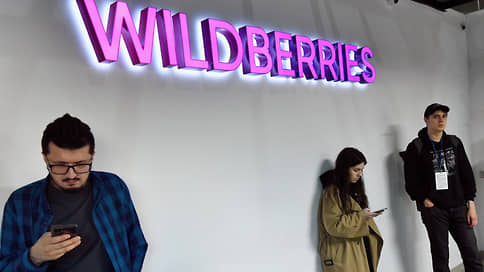 Wildberries расширится в «Авионе» // Маркетплейс снимет новые офисные площади