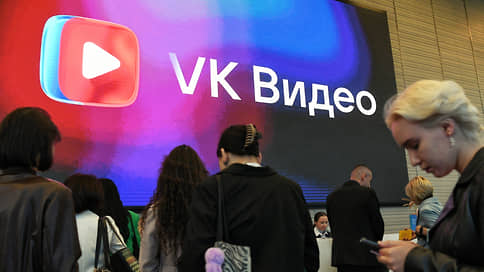 Видеохостинги сочлись пиратским // В «VK Видео» рассказали об удалении противоправного контента