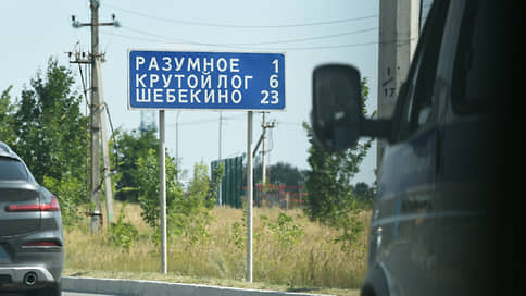 В Белгородской области в результате ударов ВСУ повреждены предприятия, жилье и объект связи