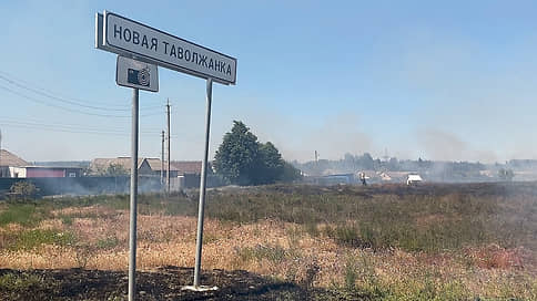 При обстреле белгородского села Новая Таволжанка погиб человек