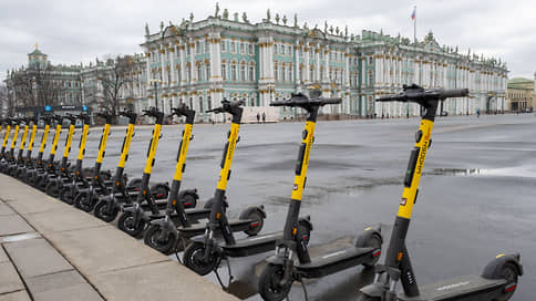 В центре Санкт-Петербурга с августа запретят парковки электросамокатов