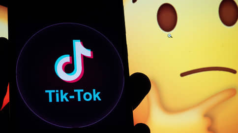 TikTok назвал возможную блокировку сервиса в США «неконституционной»