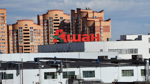 Список покупателей Auchan расширился // Среди претендентов на российский бизнес ритейлера появился Газпромбанк