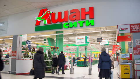 Песков переадресовал правительству вопрос о продаже российского бизнеса Auchan