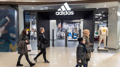 Adidas отчитался об уверенном росте квартальных продаж