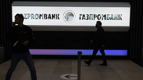 Газпромбанк предупредил о трудностях с работой карт UnionPay за рубежом