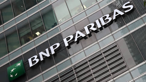 BNP Paribas приобрел бизнес по управлению активами AXA за 5,1 млрд