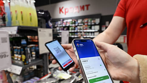 Ритейл переходит на кредитные продукты // и предлагает собственные программы займов и рассрочек