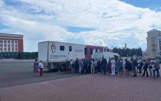 В Курске пройдет выездная акция донорского центра