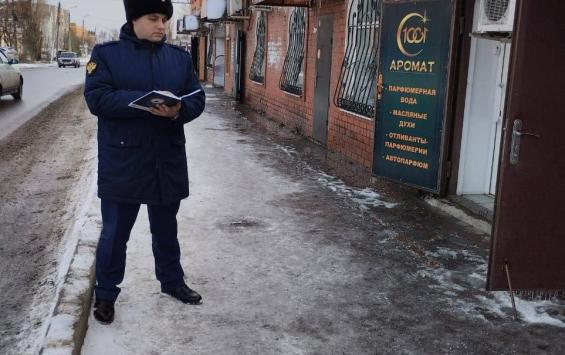 Во Льгове Курской области обледенелыми дорогами заинтересовалась прокуратура