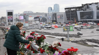 У матери погибшего в Крокусе инвалида-колясочника приняли заявление на выплату