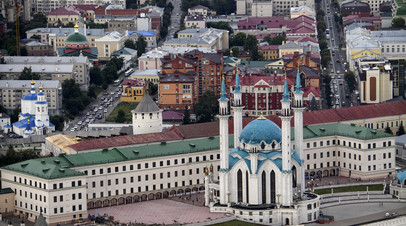 В Казани пройдёт форум торгово-промышленных палат