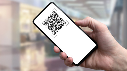 Получить заказы на молочной кухне теперь можно с помощью QR-кода