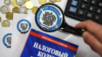 Минфин внёс в правительство поправки по совершенствованию налоговой системы