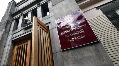 Минздрав России: в результате обстрела Севастополя пострадали 124 человека