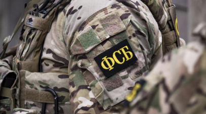 ФСБ задержала передававшего данные спецслужбам Украины жителя Омска