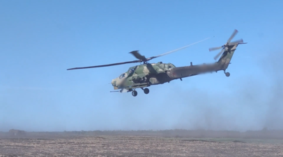 Экипаж Ми-28 нанёс удар по живой силе и бронетехнике ВСУ в курском приграничье